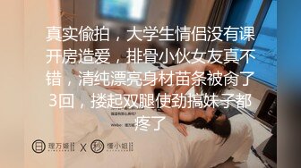  肉感十足双马尾骚妹子和炮友头套男啪啪，特写深喉交，脱下内裤上位骑乘，69姿势骑脸插嘴