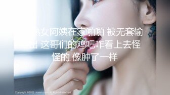 【极品新人❤️萝莉】小千绪✿ 青春JK学生妹肉偿 生涩舔食肉棒清纯至极 粉嫩紧致白虎穴 巨物顶宫抽送 蜜鲍泛滥成灾