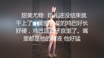 河北年轻小母狗