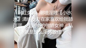 ❤️极品反差婊❤️清纯神颜，喜欢吃鸡的妹子，各种场所各种地方想吃鸡就吃鸡，真正实现吃鸡自由！