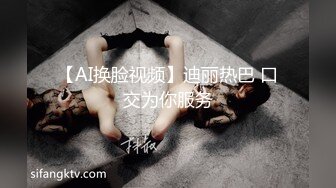 白丝好幼 谁能不爱呢