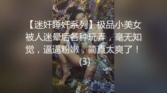 这样的屁股不狠狠的后入，岂不是可惜？可以约她【内有联系方式】