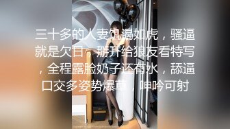 清纯眼镜美眉吃鸡舔菊花 自己掰开 叫爸爸 身材苗条 小贫乳 在家被大鸡吧小哥哥无套输出 爽叫连连