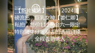 《最新流出✿顶级绿帽》高颜值模特级身材气质网红女神【总在你背后TK】露脸淫乱私拍，女神调教成母狗给黄毛兄弟一起肏3P