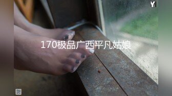 杏吧首播 性功能障碍表哥 妹妹特殊治疗