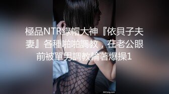 极品翘臀长腿网络女神【优优】最新定制乱伦，黑丝包臀长裙淫语脱光勾引儿子+碎花旗袍被金主无套爆肏颜射