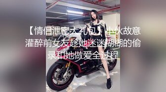 02年嫩模女友漏脸！需要资源的来