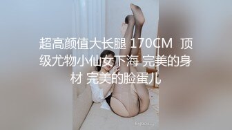  专业团队酒店自拍无套啪啪女仆装传教士打桩白浆流出多个角度抽插还个男主继续来