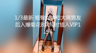 【新片速遞】   4S店美女销售❤️为了业绩主动和客户发生关系~大哥后入爆操嗷嗷叫❤️傲人的双峰非常漂亮！！