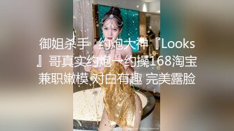 2023.1.5，【人间小精灵】泡良佳作，人妻的嚎叫，无套内射，好淫荡