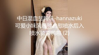 【赵探花】偷拍真实暗访按摩会所3场~口爆~毒龙~打飞机~ (2