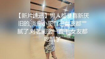 后入哥们老婆