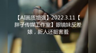 kcf9.com-重磅订阅流出，有钱SM大神玩女超强调教大神【se7en】私拍，滴蜡电控羞辱露出啪啪极品女神反差S母狗1