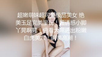 玩弄性感女邻居