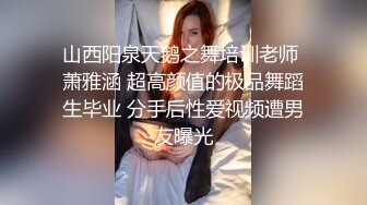 漂亮黑丝美眉啊啊爸爸不要不行了被爸爸操死了太敏感一高潮就浑身抽搐鲍鱼粉嫩