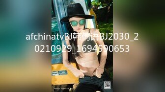 兔子先生TZ-151双子兄弟美腿巨乳人妻