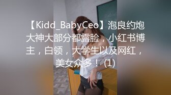 星空無限傳媒 XKG111 在病房自慰的護士被偷拍威脅 欣欣