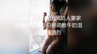 柯铭三人行被虐玩狂草射 中集