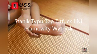 Stanik Typu Top Titfuck i Niesamowity Wytrysk