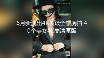 黑丝露脸极品风骚人妻伺候大哥激情啪啪，口交足交无套抽插，舔鸡巴上的淫水好骚，给大哥口爆舔干净精液真骚