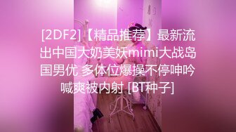 ❤️【暗访足疗】会所勾搭极品女技师调情打飞机 后入啪啪~无套内射！