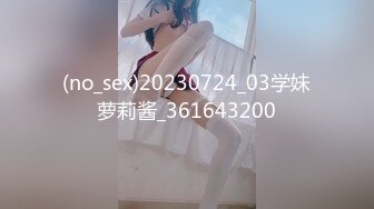  少女时的波多野结衣 颜值高 爆乳清瘦身材 尤物中的极品