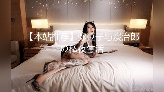 天美传媒TM0119惩罚大奶lo娘亲妹妹-林妙可