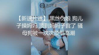 技术太菜的❤️女仆装商务女陪玩被内射中出泄愤找平衡 - 糖糖