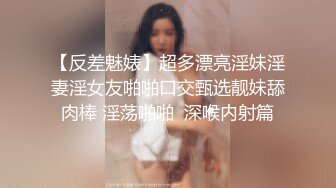 【新片速遞】 奥特曼发型的哥哥后入操逼长发御姐女神，骚话不断撸硬就开干影后级演技