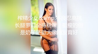 丰满肉感妹纸尝试多体位