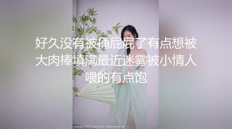 【乡村寻花】操骚女技师按摩完带回房间操逼，69姿势舔逼，大肥臀主动骑乘猛插