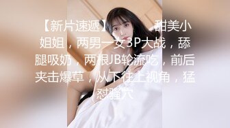 性感黑丝少妇 霸气上位猛摇