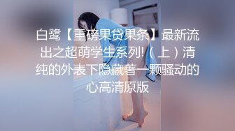 主线任务小母狗蹲起