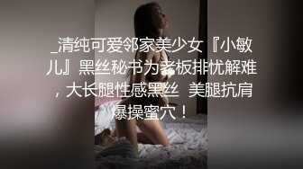 油亮丝袜少妇