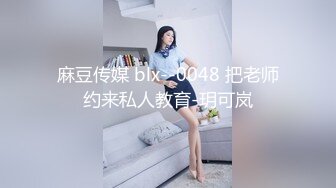 3000网约高颜值外围小姐姐清新女神蜂腰翘臀白嫩美肤