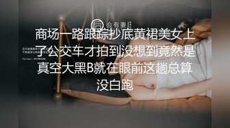 甜美少婦愛3P,兩個猛男都不夠盡興,上面嘴吃壹根,下面嘴吃壹根,好不自在