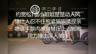 玲玲墨镜眼镜口交