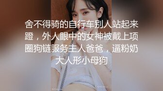 骚女友忘我的吃鸡巴