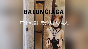  丰乳肥臀网红脸美女4小时道具自慰诱惑，近距离特写揉捏肥逼，掰穴假屌抽插展示翘臀