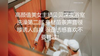 【2_2】勾引客房侍应生爆操已婚壮男,当着他的面调教骚逼,按捺不住加入战斗,把贱逼操得直流水,避孕套用了满满一地