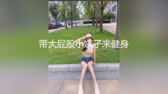 【新片速遞】 ✿淫欲性交✿ 91桶主任中出死水库妙龄少女 大肉棒后入顶撞宫口不禁呻吟 紧致嫩穴抽空灵魂 淫靡精液射入蜜道