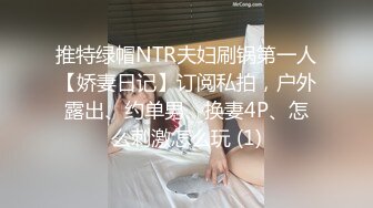 抓奸集锦-特精甄选第一现场街头扭打吃瓜围观 赤裸裸床上被逮还有被割屌的 各色良家女神狼狈瞬间 (279)