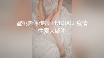   白皙眼镜御姐范妹子，女上位和头套男啪啪无套操逼，一线天粉嫩干净