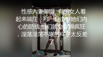 出差几天，回来后第一件事就是找离异少妇做爱-1