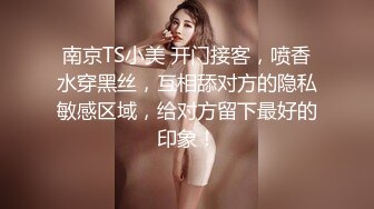 太漂亮了【jennyjoice】女神大尺度道具自慰~害我撸了好几回颜值高，土豪专属？ (2)