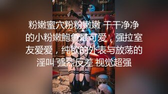 【推荐1_4】大学城酒店实录,学生情侣基情交配,各种道具齐上持久操