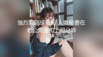 ★☆《云盘高质㊙️泄密》★☆露脸才是王道！重点大学大奶女神级别清纯校花【李X娅】与男友露脸各种性爱自拍流出~已调教成纯纯的骚母狗了