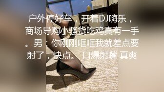 “小哥哥来帮我挤奶呀，要喝奶的来啦”小樱桃般的乳房，产出的奶白白