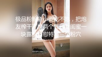 静静妹妹呀(36)