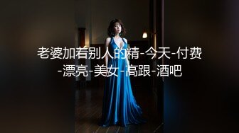 少妇为了寻求刺激居然在公司库房和情人啪啪啪，脱个精光换上情趣装干妹子身材超赞